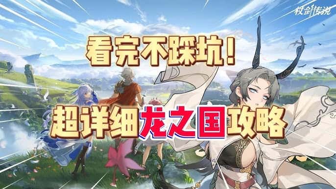 视觉数据6